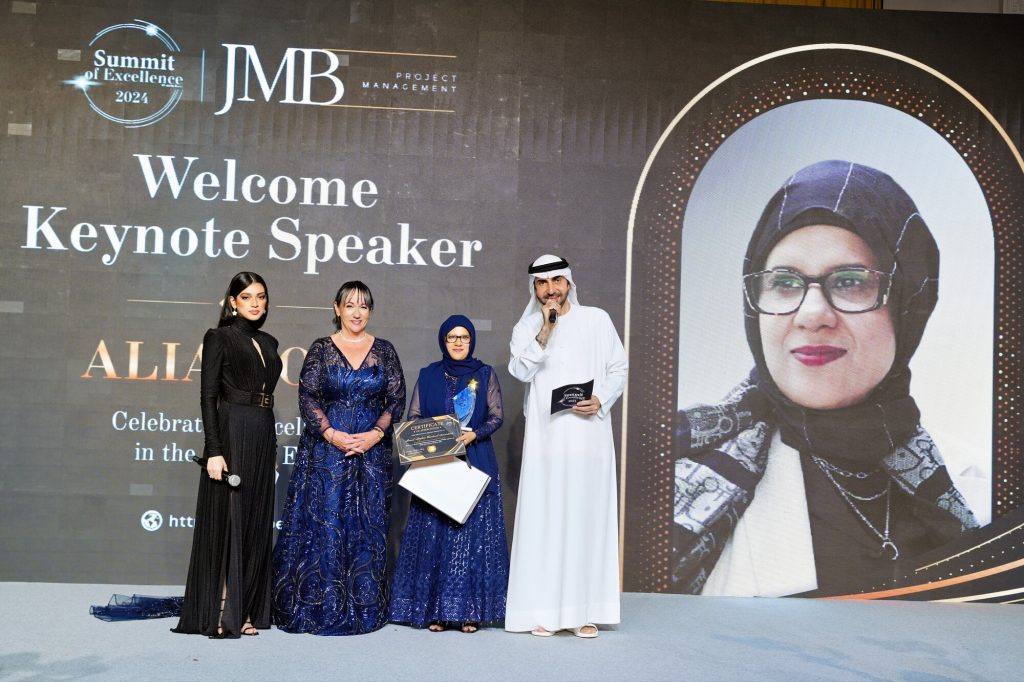 Award ceremony