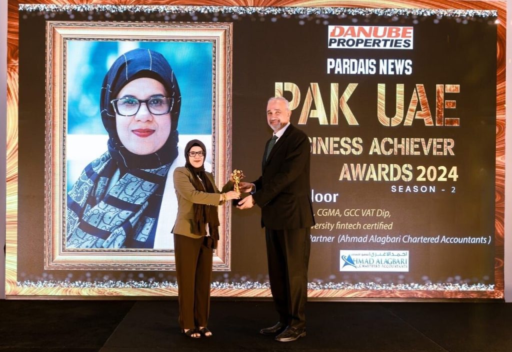 PAKu2013UAE Business Achiever Award 2024