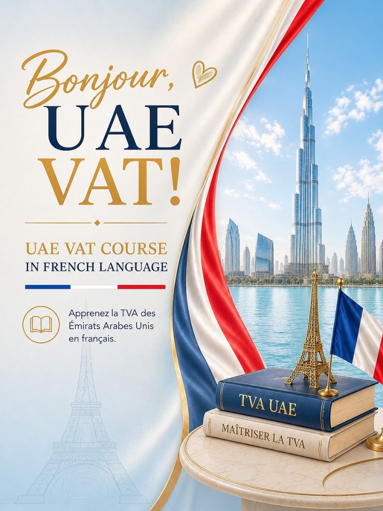 Bonjour, UAE VAT!