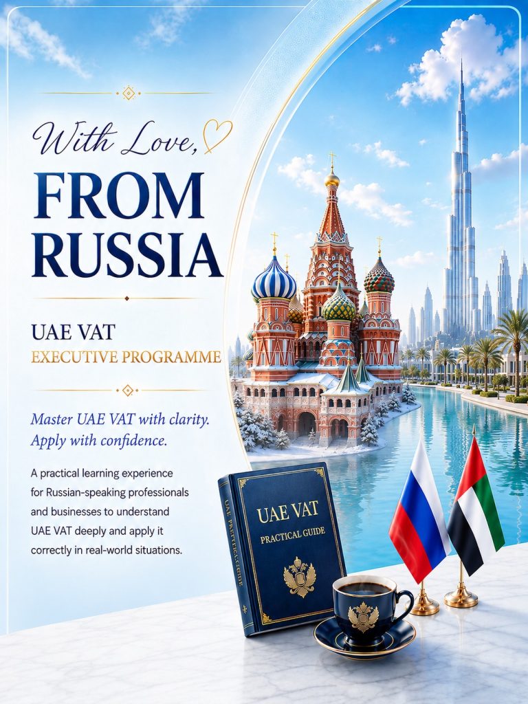 With Love, From Russia